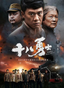 日本免费不卡一区二区